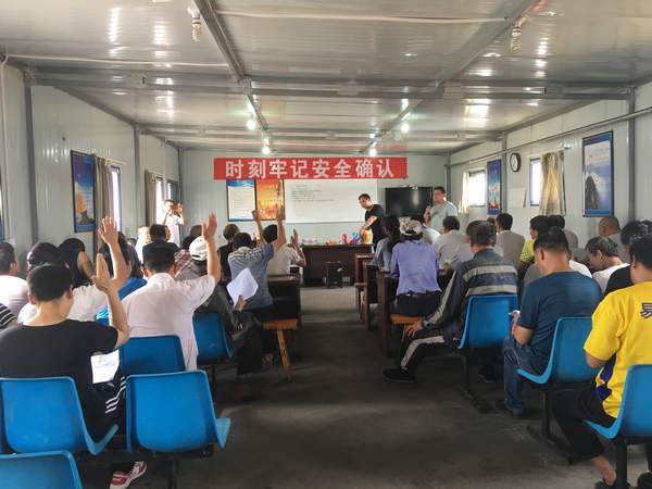 陜煤建設掘進公司：班前“小旋律” 唱出安全的“好聲音”