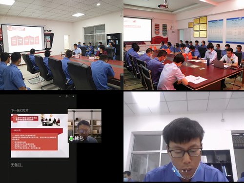 再學習！再動員！再落實！