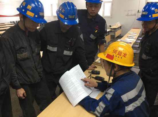 陜煤建設洗選煤運營公司：鎖緊“雨季三防”安全屏障