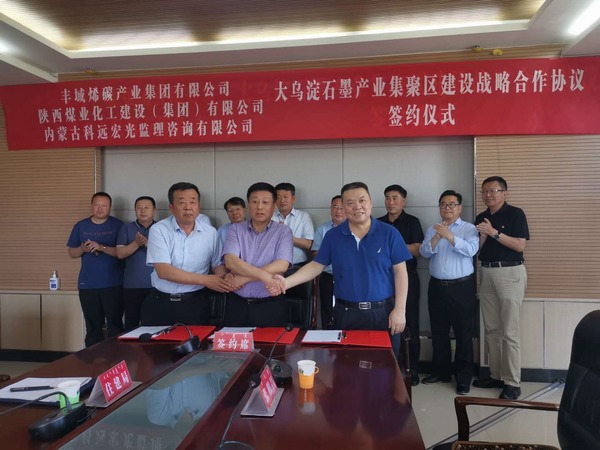 寧興剛赴內蒙古自治區考察調研