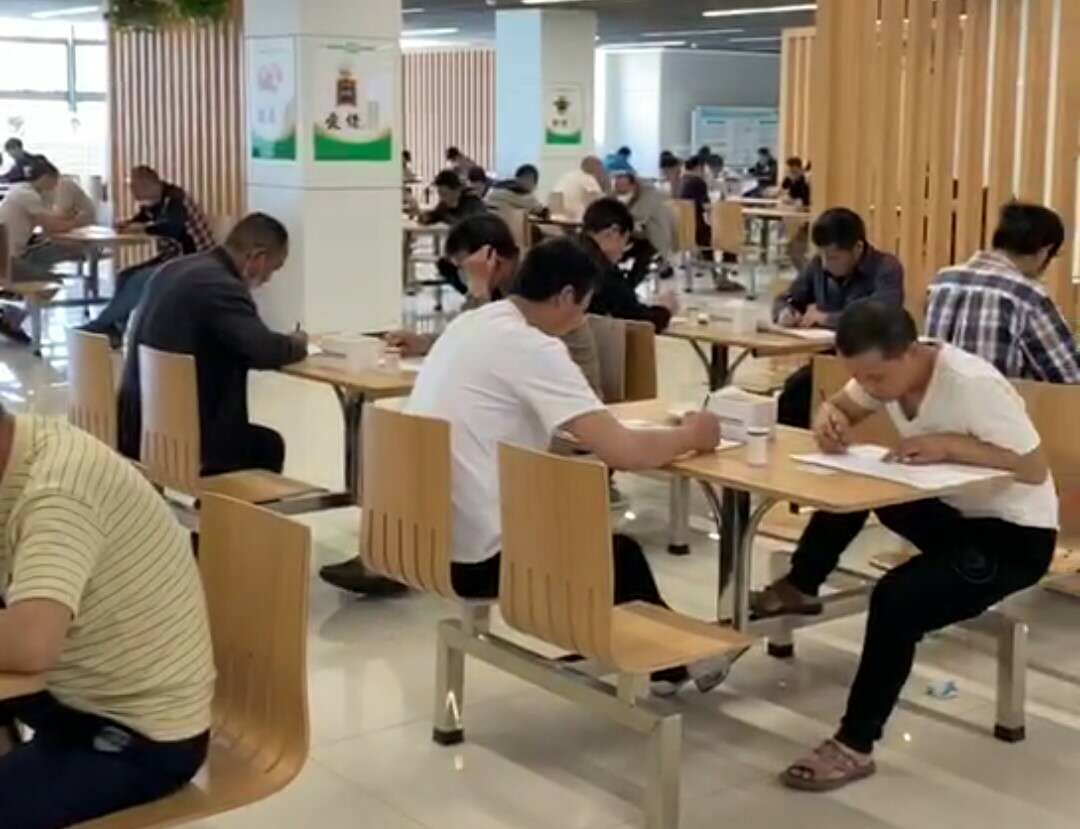 陜煤建設洗選煤運營公司小保當運營項目部:“嚴”字當頭抓實從業人員入井資格考試