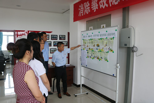 陜煤建設川耀公司開展“節能低碳，你我同行”主題活動