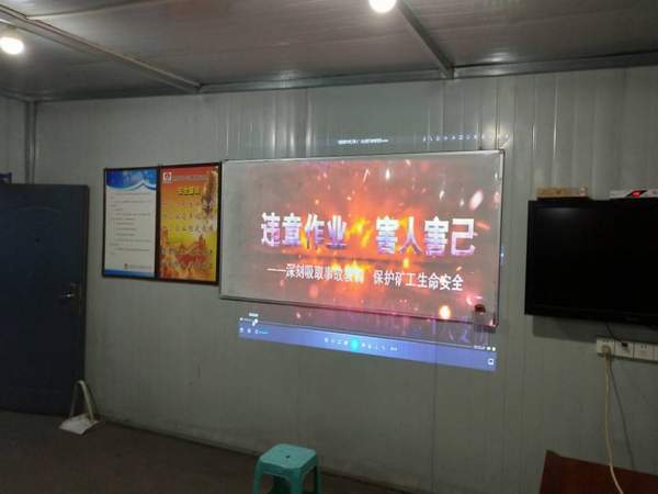 陜煤建設掘進公司：思想安全兩手抓筑牢安全防線