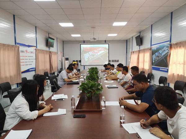 公司領導司正林一行深入渭南分公司南京金龍項目部召開青工座談會