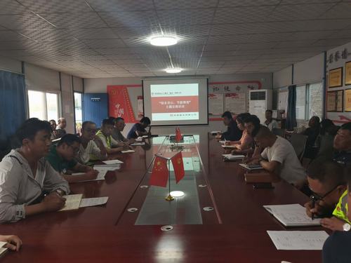 陜煤建設銅煤公司基層項目部開展“綠水青山 節能增效”宣傳周主題活動