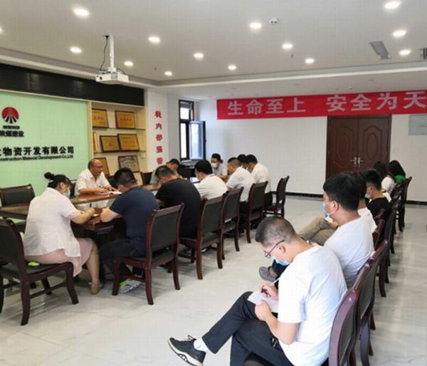 陜煤建設(shè)物資公司：多措并舉 狠抓干部隊(duì)伍作風(fēng)建設(shè)