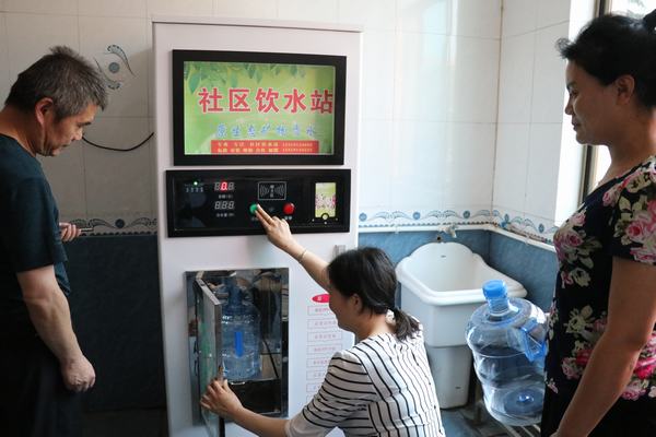 陜煤建設澄合分公司“三個第一個”提升職工幸福感