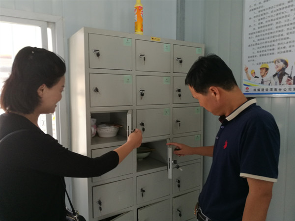 陜煤建設澄合分公司著力打造復合型工會 促企業健康和諧發展