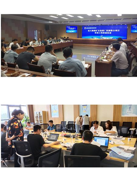 陜煤建設(shè)天工公司承建的袁大灘礦井原煤倉(cāng)等多個(gè)單項(xiàng)順利通過檢查驗(yàn)收