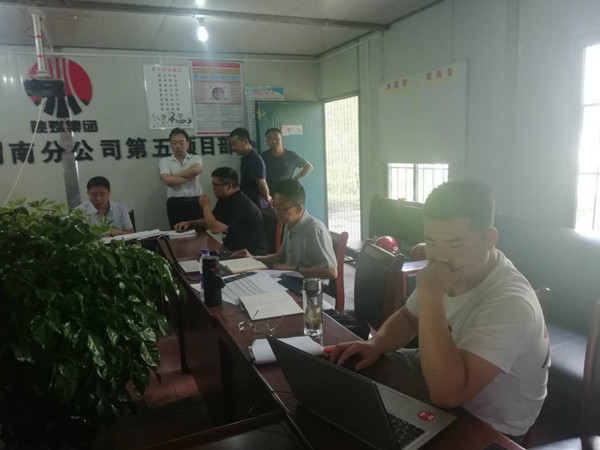 陜煤建設澄合分公司上下合力加強經營管理工作