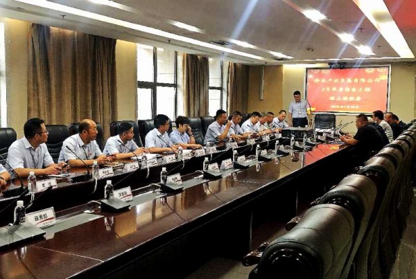 陜煤建設(shè)澄合分公司承建的神南公司3#單身樓工程一次性通過竣工驗收