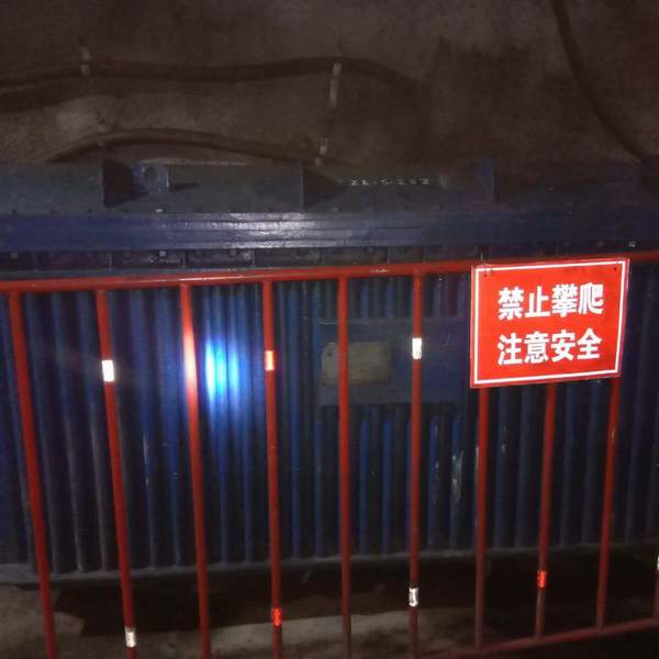 陜煤建設掘進公司：機電安標準化讓施工進度更有保障