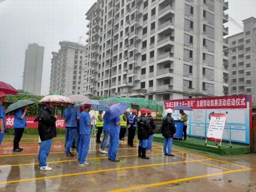 陜煤建設咸陽分公司百日會戰助力“雙特百億”