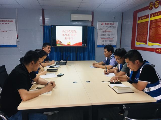 陜煤建設韓城分公司基層黨支部搭建“朋友圈”做好“傳幫強”