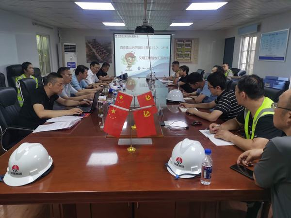 陜煤建設銅煤公司承建的藍山水岸項目工程二標段通過西安市市級文明工地驗收