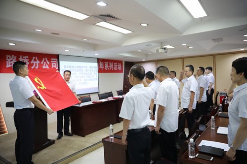 陜煤建設路橋分公司黨建引航提升企業高質量發展原動力