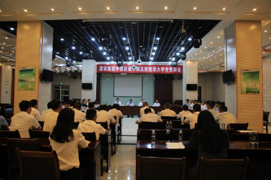 爭先創優 奉獻有為