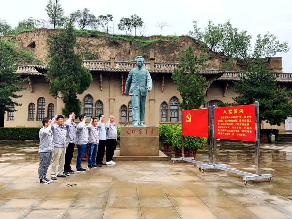 陜煤建設澄合分公司第十二項目部組織黨員赴楊家溝革命舊址接受紅色教育