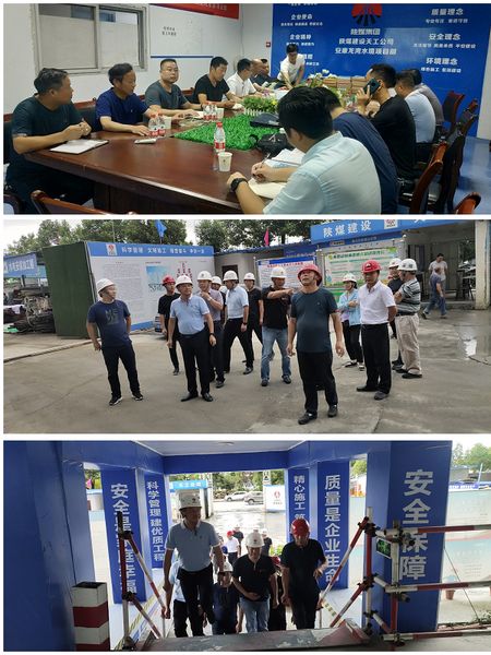 陜煤建設天工公司承建的龍灣水境住宅樓順利通過市級文明工地驗收