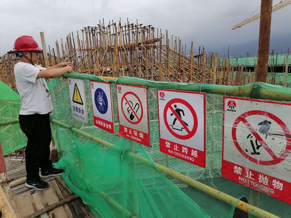 陜煤建設天工公司嚴格危大項目風險管控效果顯著