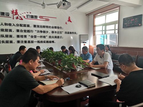陜煤建設機電安裝公司:召開“以案促改”警示教育專題會