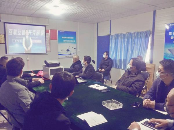 陜煤建設天工公司“互聯網+技能先行+共享健康”多元化管理顯成效