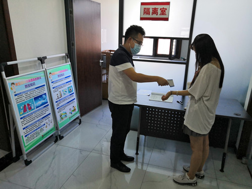 陜煤建設物資公司戰“疫”打出“防+控”組合拳