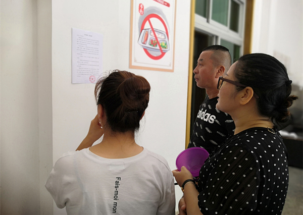 陜煤建設礦建三公司：對餐飲浪費大聲說：“不”