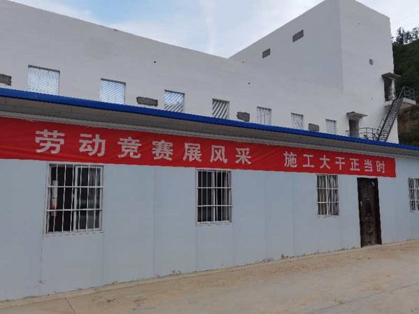 陜煤建設礦建二公司：勞動競賽凝合力大干快上促發展