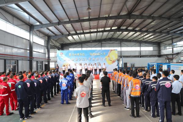 陜煤建設2020年度陜北片區技能比武大賽圓滿收官