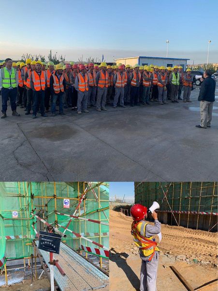 陜煤建設天工公司土建十七部實施“新花樣”安全生產上臺階