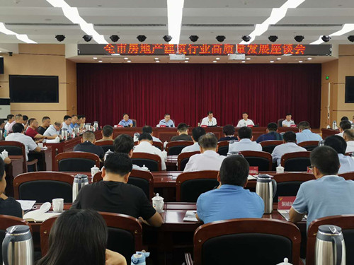 陜煤建設(shè)機(jī)電安裝公司:助力新型城鎮(zhèn)化城市建設(shè)