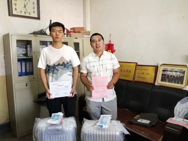 “新”意助學，“心心”相惜