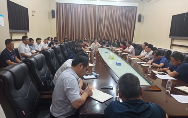 建設(shè)集團(tuán)召開(kāi)人力資源部長(zhǎng)工作會(huì)