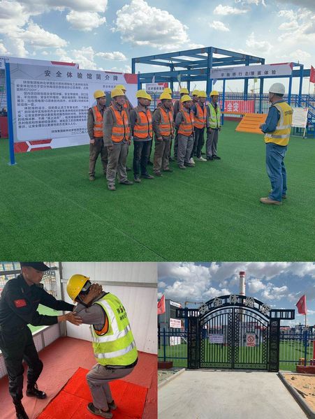 陜煤建設天工公司土建十七部持續(xù)體驗“安全館”顯成效