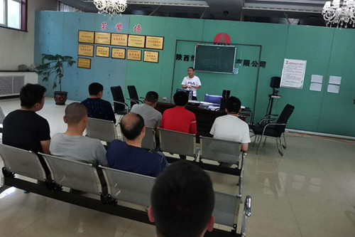 陜煤建設(shè)機(jī)電安裝公司檸條塔項(xiàng)目部:“強(qiáng)化課”夯實(shí)理論基礎(chǔ)