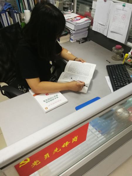 陜煤建設礦建二公司:讓“流動圖書角”成為黨員教育新陣地