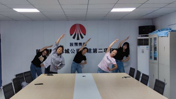 陜煤建設韓城分公司土建二項目部女工活動豐富多彩