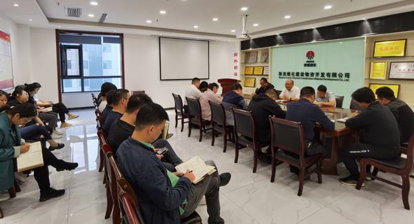 陜煤建設(shè)物資公司多措并舉切實(shí)做好“雙節(jié)”期間防風(fēng)險(xiǎn)、保安全、護(hù)穩(wěn)定工作