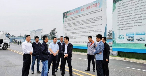 省工信廳副廳長劉波一行蒞臨渭南南京金龍項目部檢查指導工作