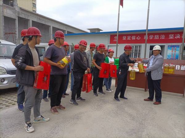 陜煤建設澄合分公司“雙節”慰問暖人心