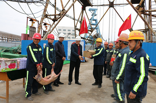 【領(lǐng)導(dǎo)慰問】— 10月4日