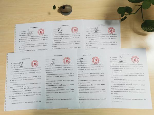 陜煤建設(shè)韓城分公司土建二項目部：黨員與職工結(jié)對幫帶，提升項目部“精氣神”