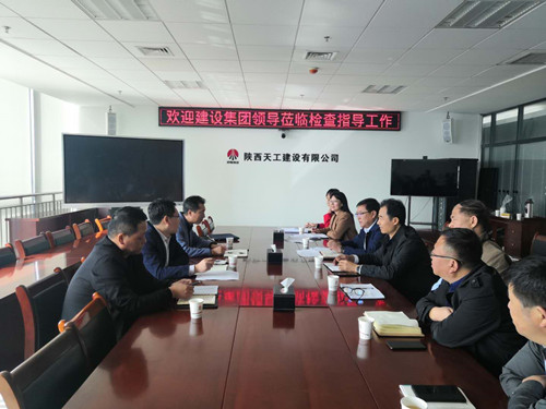司正林深入天工公司檢查指導(dǎo)人力資源管理工作