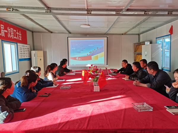 陜煤建設韓城分公司:陜煤集團新版《企業文化手冊》學習貫徹火熱進行中