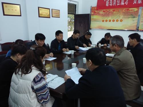 陜煤建設銅煤公司安裝項目部黨支部積極組織學習《業文化手冊》