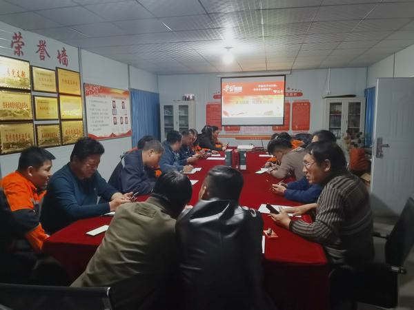 陜煤建設(shè)韓城分公司土建十二項目部：開展“學(xué)習(xí)強國”答題挑戰(zhàn)賽 賽出學(xué)習(xí)新風(fēng)尚