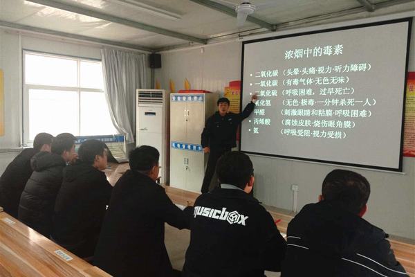 陜煤建設礦建二公司:決戰四季度重錘擂響鼓