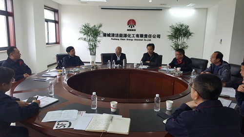 蒲化副總經理任大偉一行蒞臨清源小區檢查指導工作