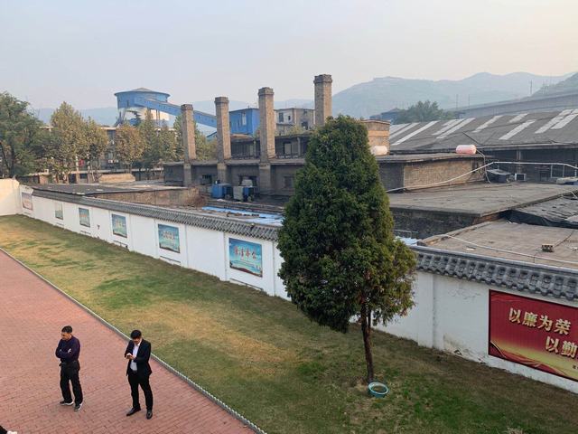 桑樹坪煤礦控制中心工程設計順利拉開帷幕